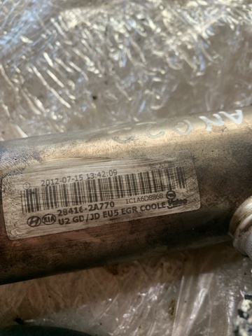 Радіатор системи рециркуляції ОГ 284162A770 HYUNDAI