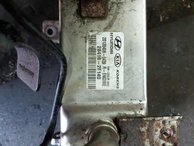 Радіатор системи рециркуляції ОГ 284162F140 HYUNDAI