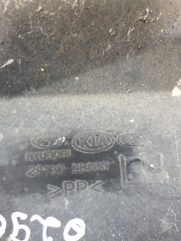 Захист двигуна, лівий 291302B000 HYUNDAI