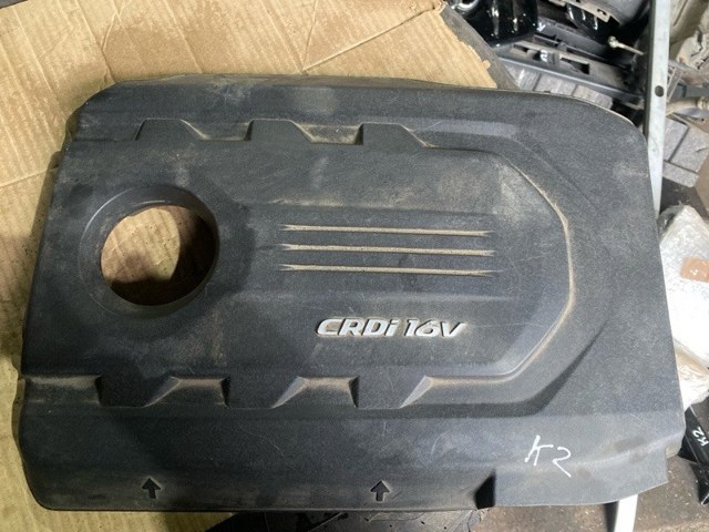 Екран двигуна 292402A880 HYUNDAI