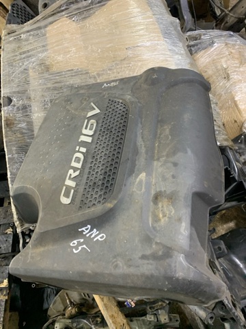 Кришка двигуна декоративна 292402F100 HYUNDAI