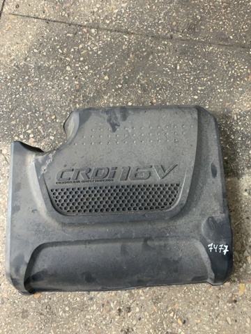 Кришка двигуна декоративна 292402F701 HYUNDAI