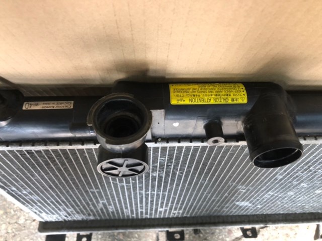Радіатор 45111FE081 SUBARU