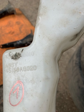 Бачок системи охолодження, розширювальний 45150AG020 SUBARU