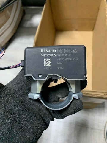 Механізм блокавання керма 487004553R NISSAN