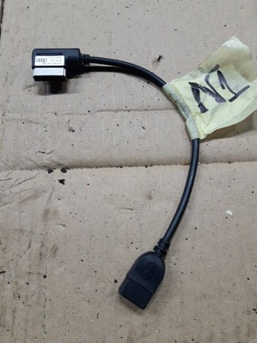 USB-розгалужувач 4F0051510Q VAG