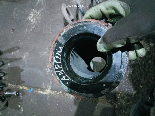 Пильник стійки передньої 51403T1TE01 HONDA