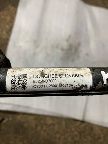 Задня поперечна тяга 55250D7000 HYUNDAI