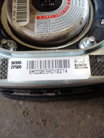 Подушка безпеки водія 569002P500VA HYUNDAI