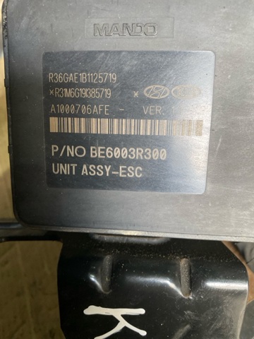 Блок керування АБС (ABS) 58920F1910 HYUNDAI