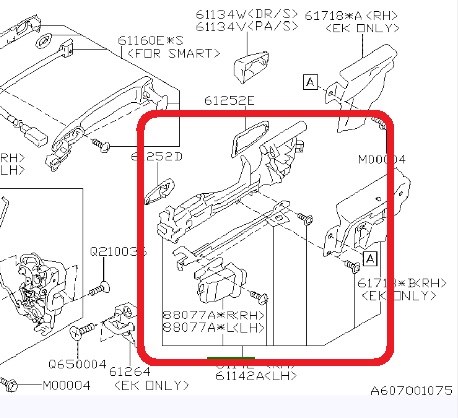 Тримач зовнішньої ручки дверей, передніх лівих 61142FG010 SUBARU