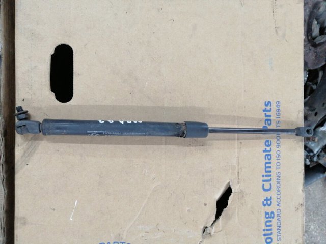 Амортизатор ляди 817702B001 HYUNDAI