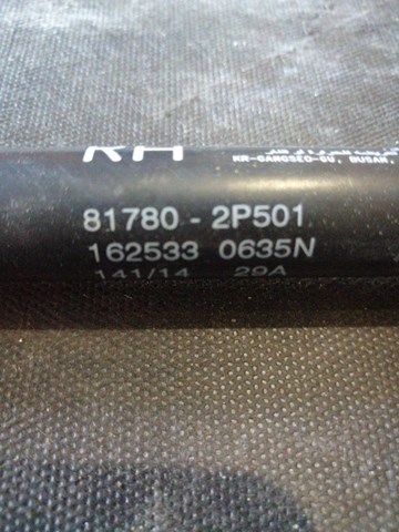 Амортизатор багажника лівий 817802P501 HYUNDAI