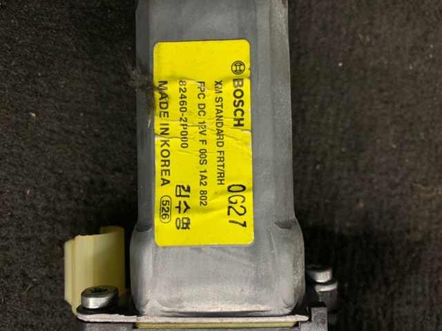 Двигун склопідіймача двері передньої, правої 824602P000 HYUNDAI