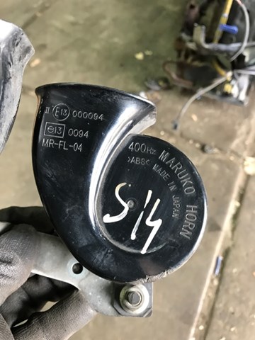 Сигнал звукової, клаксон 86029AG040 SUBARU