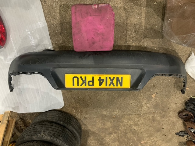 Буфер (бампер) задній 866113U000 HYUNDAI