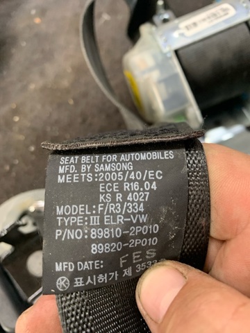 Пасок безпеки задній правий 898202P010VA HYUNDAI