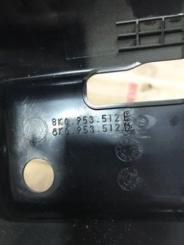 Захисний кожух кермового механізму 8K0953512E6PS VAG