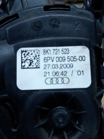 Підаль газу 8K1721523 VAG