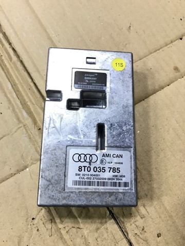 Система самодіагностики 8T0057785 VAG
