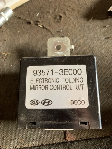 Регулятор дзеркал 935713E000 HYUNDAI