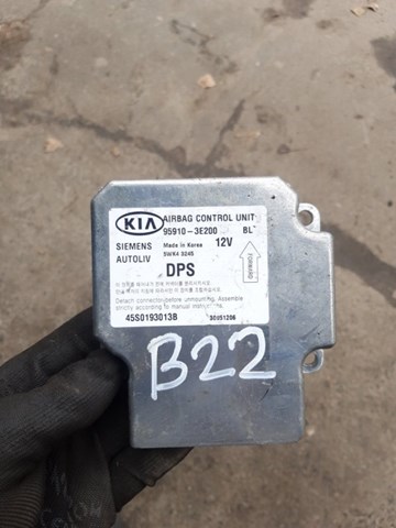Блок управління airbag 959103E200 HYUNDAI