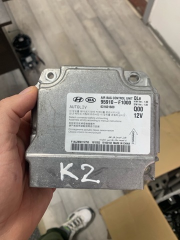 Модуль-процесор управління подушки безпеки 95910F1000 HYUNDAI