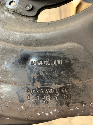 Кожух гальмівного диска A2124201144 MERCEDES