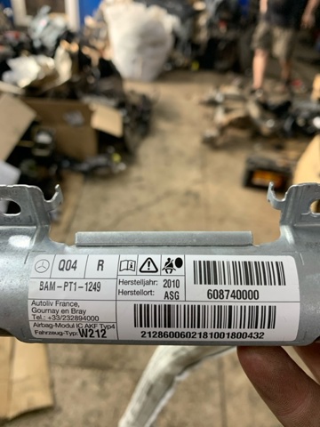 Подушка безпеки, збоку, права, AIRBAG A2128600602 MERCEDES