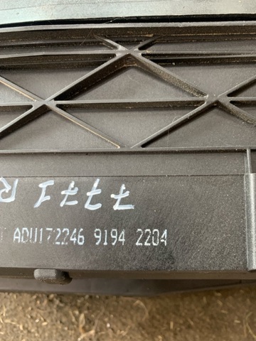 Корпус повітряного фільтра, правий A6420904401 MERCEDES