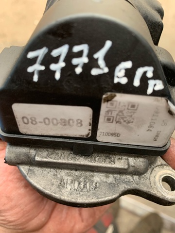 Клапан EGR A6421401060 MERCEDES