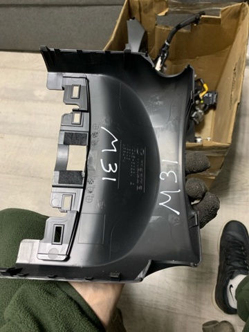 Захисний кожух кермового механізму KD4560220C02 MAZDA
