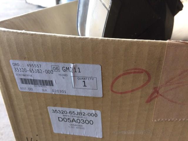 Блок фара ліва 3532065JB2000 SUZUKI