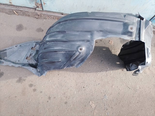 Захист ДВС K7016 MAZDA