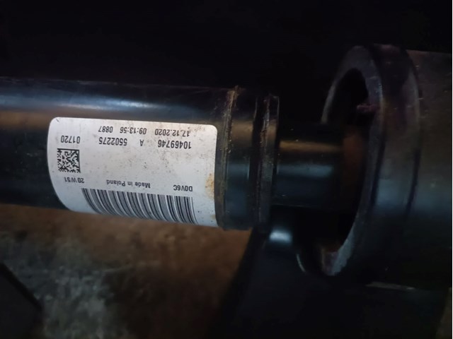 Вал карданний задній 32249946 VOLVO