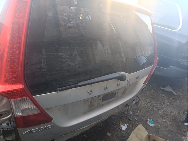 Треті двері 39807944 VOLVO