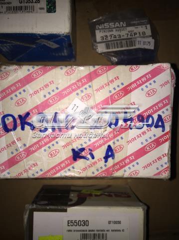 Фільтр палива 0K9A020490A HYUNDAI