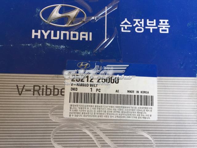 Клиновий ремінь 2521225000 HYUNDAI