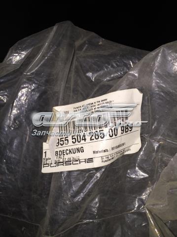 Захист піддона 955504285009B9 PORSCHE