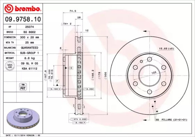 Гальмо дискове переднє 09975810 BREMBO