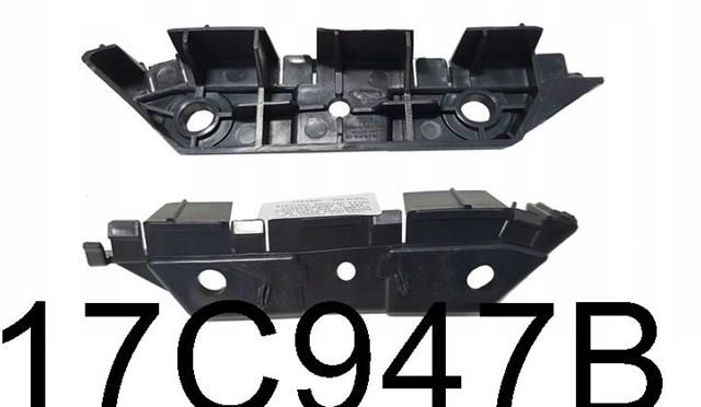 Кріплення бампера DS7Z17C947B КИТАЙ