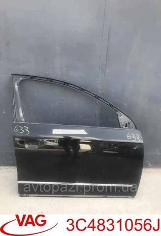 Дверка передня права 3C4831056J VAG