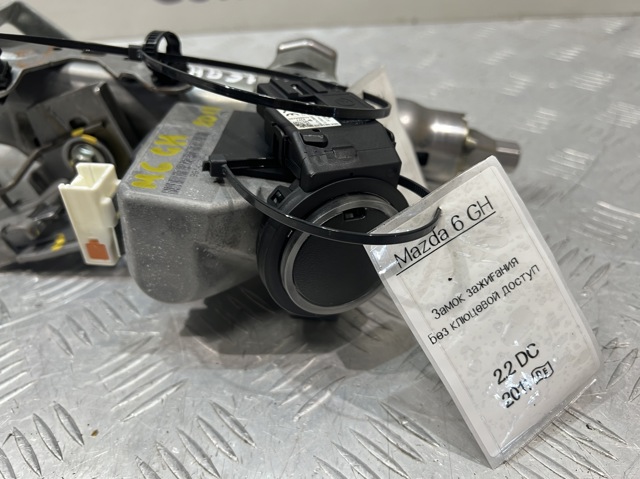 Замок запалювання GAA96615XD MAZDA