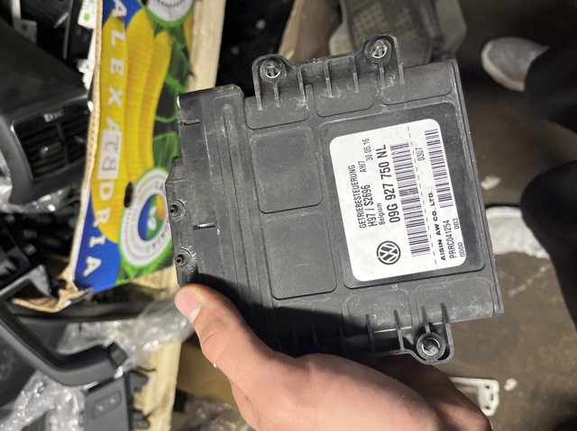 Блок управління акпп 09G927750NL VAG