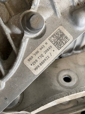 Задній редуктор 0B0500043M VAG