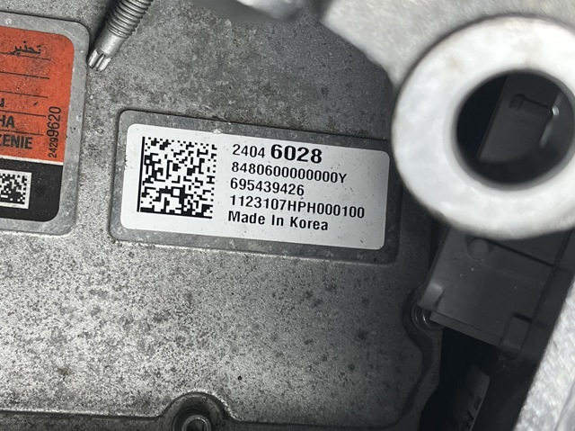 Модуль управління (ЕБУ) заряду основної батареї 24046028 GM