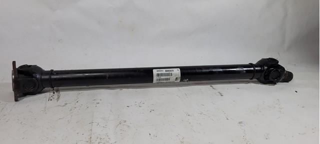 Кардан передній 26208605866 BMW
