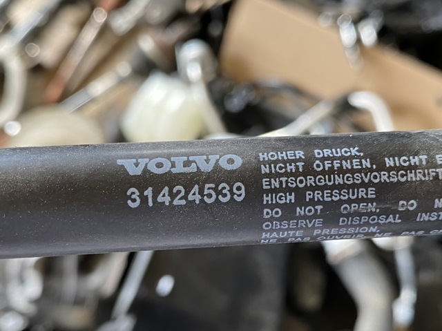 Амортизатор капота 31424539 VOLVO