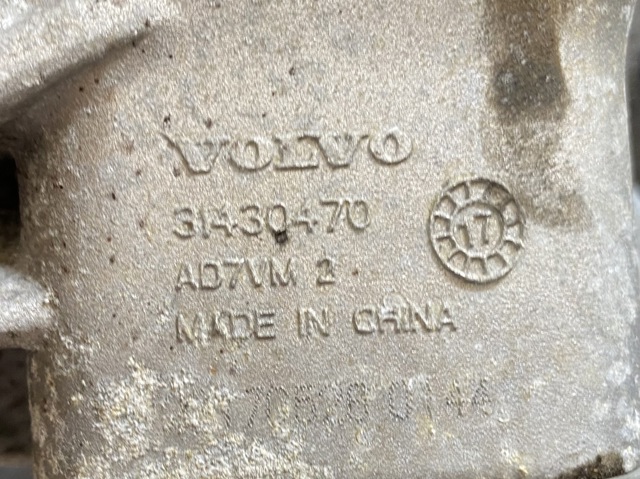 Кронштейн подушки (опори) двигуна, правої 31430470 VOLVO