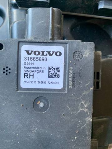Датчик контролю мертвої зони, задній 31665693 VOLVO